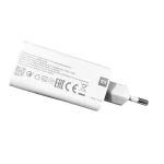 شارژر دیواری 33W فست شیائومی مدل MDY-11-EZ به همراه کابل USB-C