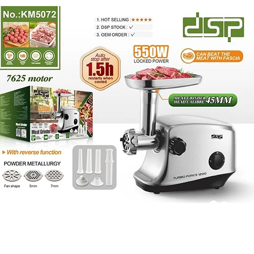 P_TlzLbJufawCPNx.webp چرخ گوشت dsp مدل 5072 توان ۱۲۰۰ توربو - Image 1