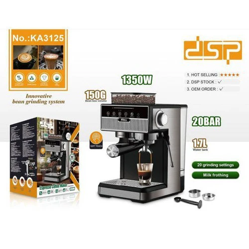 bv1ZDMbP1D4LsdUh.webp اسپرسوساز دی اس پی مدل KA3125 با ظرفیت ۱.۷ لیتر و آسیاب سرخود - Image 1