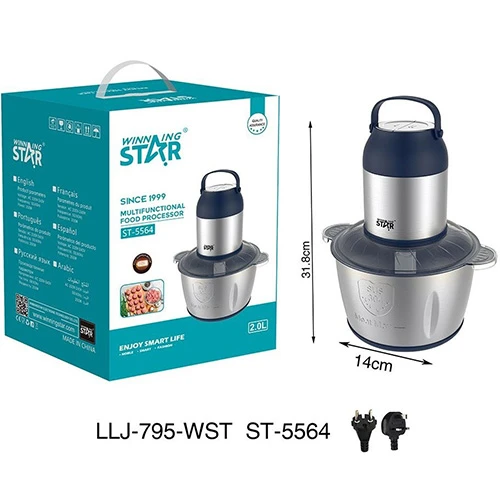 dkTK5N-jRYIzI0Pp.webp خردکن وینینگ استار Winning Star ST-5564 - Image 1