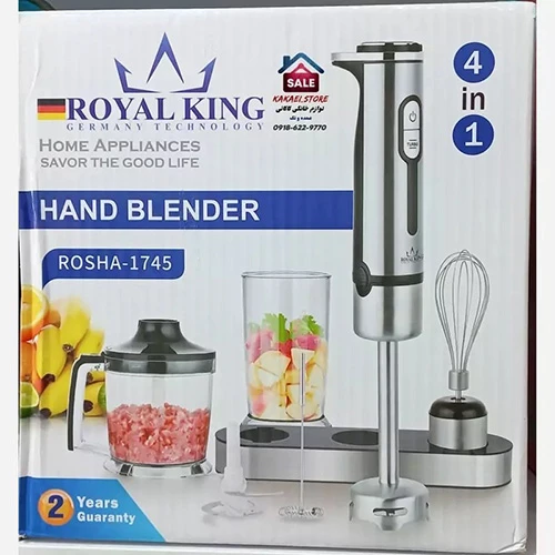 5MXdhjcymXuRTqvE.webp گوشت کوب برقی رویال کینگ مدل ROSHA-1745 چهار کاره - Image 1
