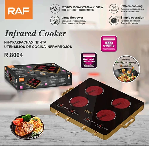 ASDFSDF.webp اجاق برقی سرامیکی مادون 4 شعله قرمز RAF مدل R.8064 - Image 1