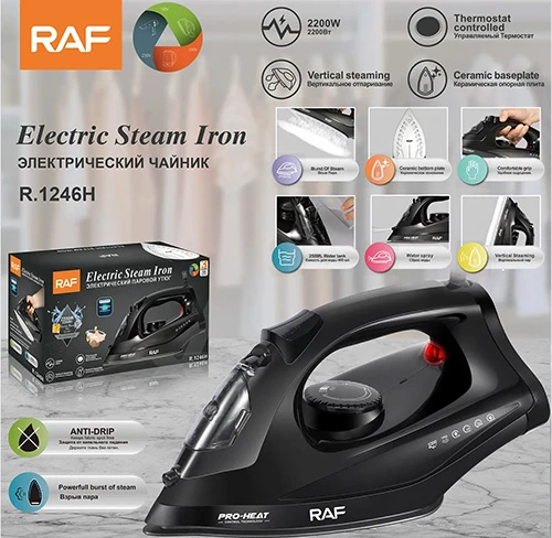Hb32c36afa14e46d4S9Se8ca6e31861011aP.webp اتو بخار RAF مدل R.1246H - Image 1
