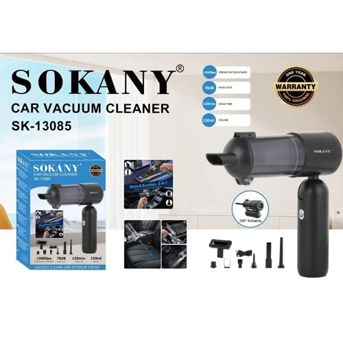 oKlh3VWMreKMbBX0.webp جارو شارژی خودرو سوکانی مدل SK-13085 - Image 1